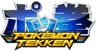 Logo von Pokémon Tekken